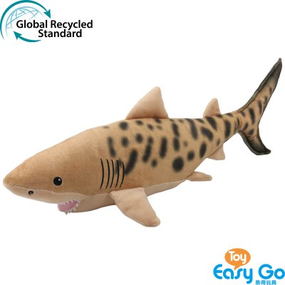 Baby Wolf-Ocean Budies-ECO sand tiger shark toy, 50cm L