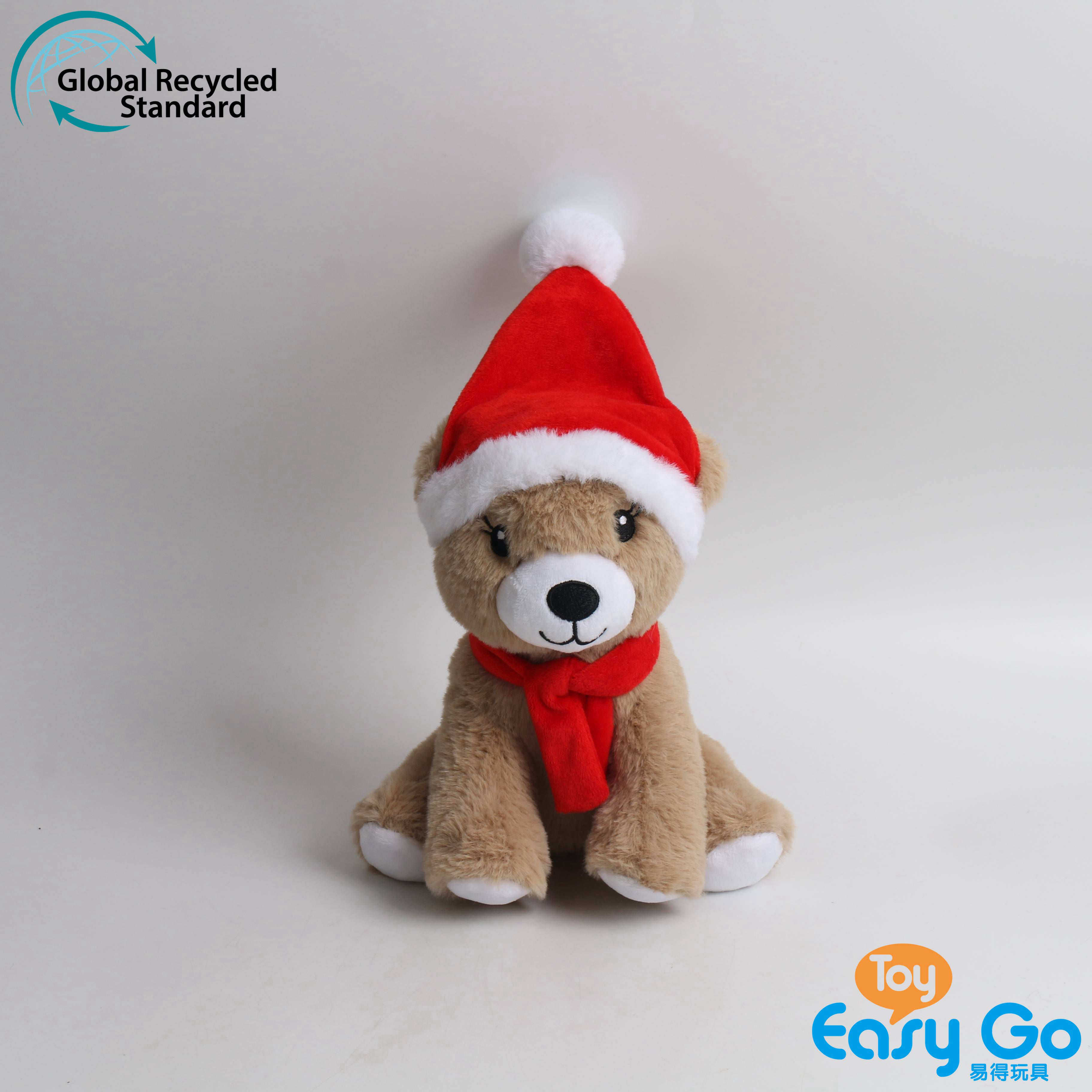 Baby Wolf-Merry Christmas-ECO Brown Bear, 20cmH